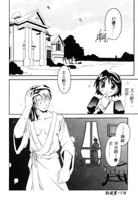 第119页图