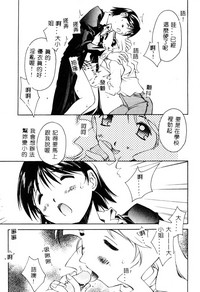 第139页图