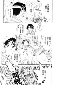 第155页图