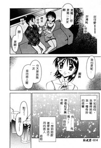 第15页图