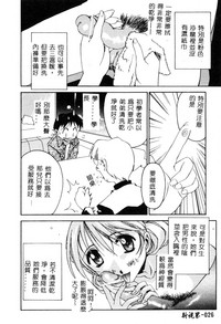 第27页图
