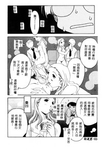 第35页图