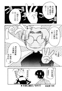 第39页图