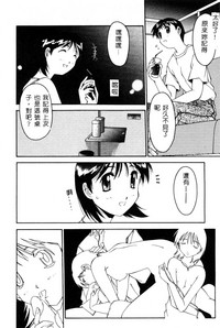 第43页图