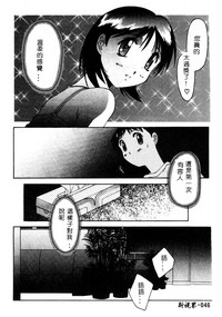 第47页图
