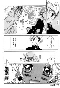 第59页图