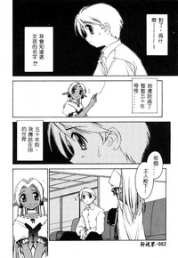 第63页图