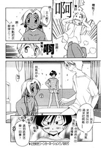 第75页图