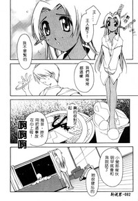 第83页图