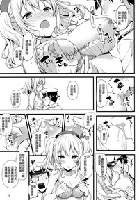 第15頁圖