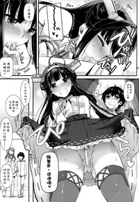 第15页图