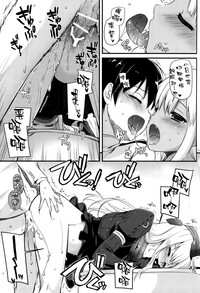 第19页图