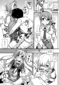 第23页图