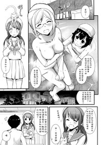 第7页图