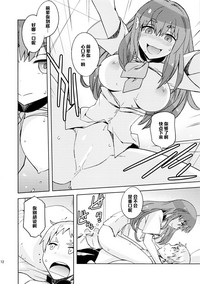 第11頁圖