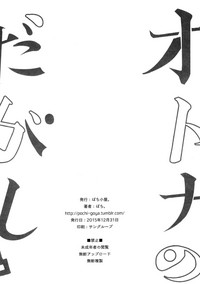 第27頁圖