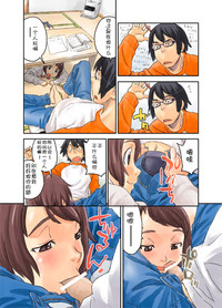 第19頁圖