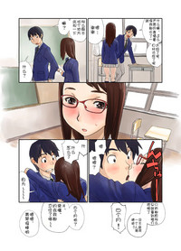 第31頁圖