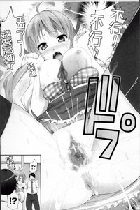 第123頁圖