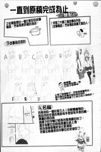 第171頁圖