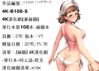 第179頁圖