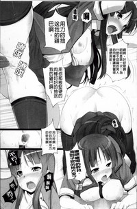 第59頁圖
