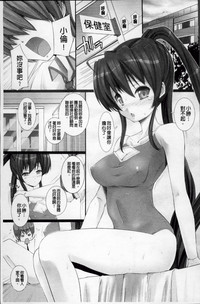 第75頁圖