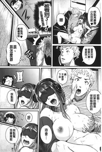 第107页图