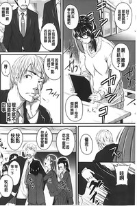 第119页图