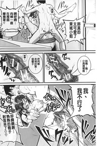 第11页图