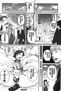 第143页图