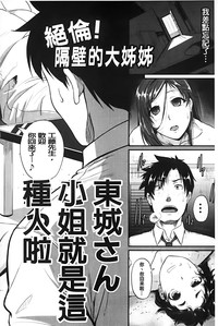 第199页图
