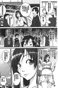 第19页图