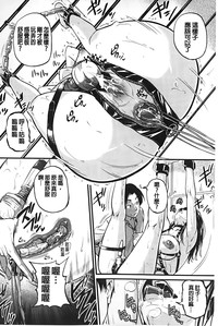 第59页图