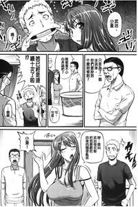 第67页图