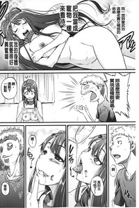 第75页图