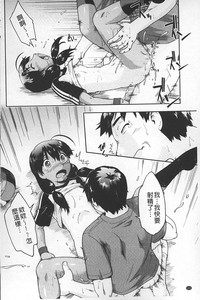 第103頁圖
