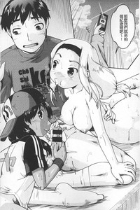 第111頁圖