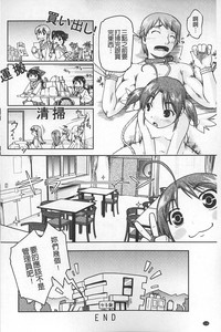 第119頁圖
