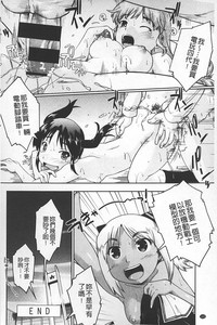 第123頁圖
