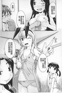 第139頁圖