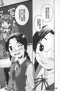 第159頁圖