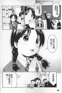 第163頁圖