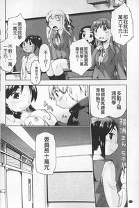 第167頁圖