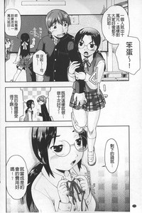第171頁圖