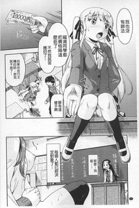 第183頁圖