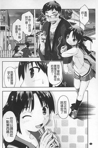 第55頁圖