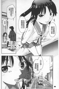 第59頁圖