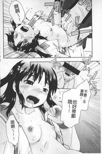 第67頁圖