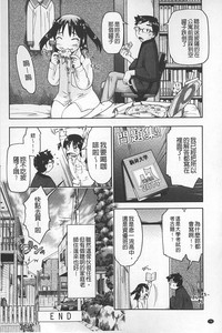 第75頁圖